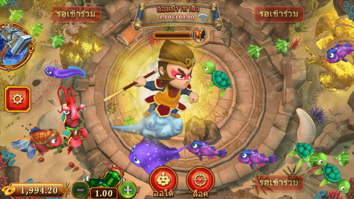 777win xổ số miền nam minh ngọc